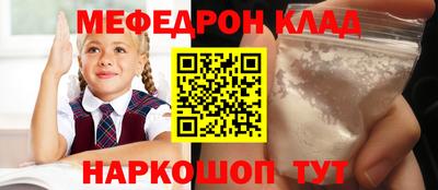 Альфа ПВП Обнинск