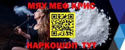 ешки Обь