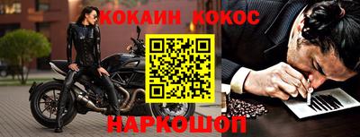 круглые Нягань