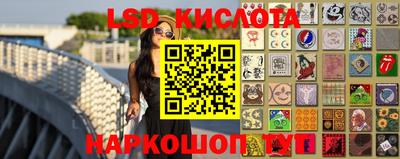 круглые Нягань