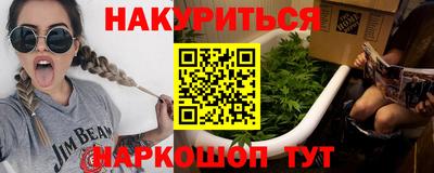 ешки Обь