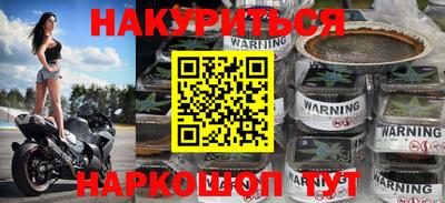 ешки Обь