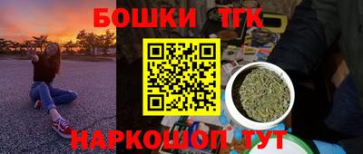 ешки Обь