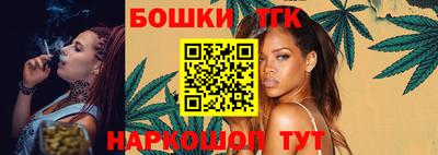 круглые Нягань