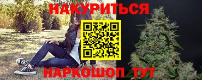 ешки Обь
