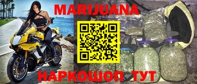 Альфа ПВП Обнинск
