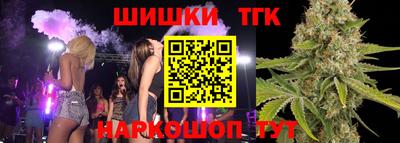 ешки Обь