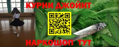 круглые Нягань