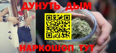 круглые Нягань