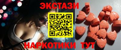 ешки Обь