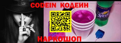 ешки Обь