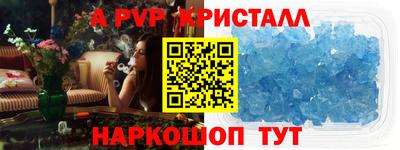 круглые Нягань