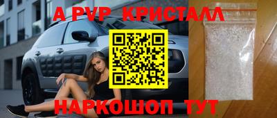 круглые Нягань
