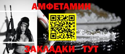 круглые Нягань