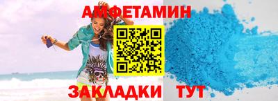 Альфа ПВП Обнинск