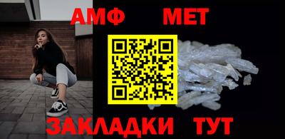 Альфа ПВП Обнинск