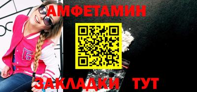 круглые Нягань