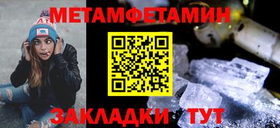Альфа ПВП Обнинск