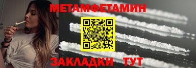Альфа ПВП Обнинск