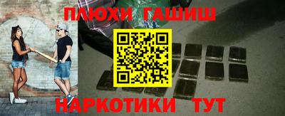 круглые Нягань
