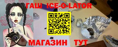 Альфа ПВП Обнинск