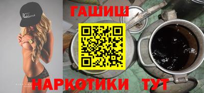 Альфа ПВП Обнинск