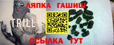 ешки Обь