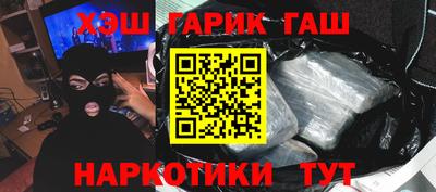 Альфа ПВП Обнинск