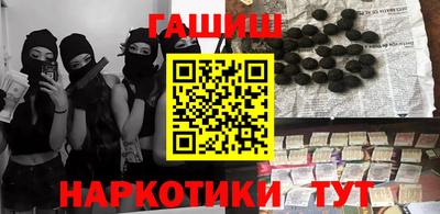 Альфа ПВП Обнинск