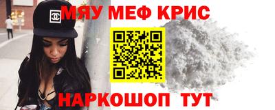 ешки Обь