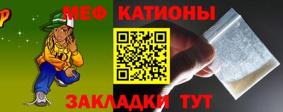 Альфа ПВП Обнинск