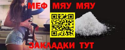 Альфа ПВП Обнинск