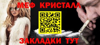 Альфа ПВП Обнинск