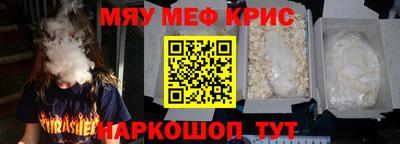ешки Обь