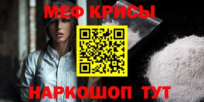 Альфа ПВП Обнинск