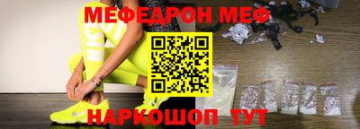 Альфа ПВП Обнинск